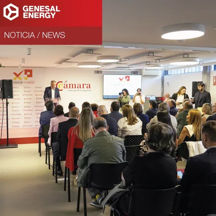 Recibimos el Accésit de Digitalización e Innovación en los Premios PYME del Año 2026 de Banco Santander